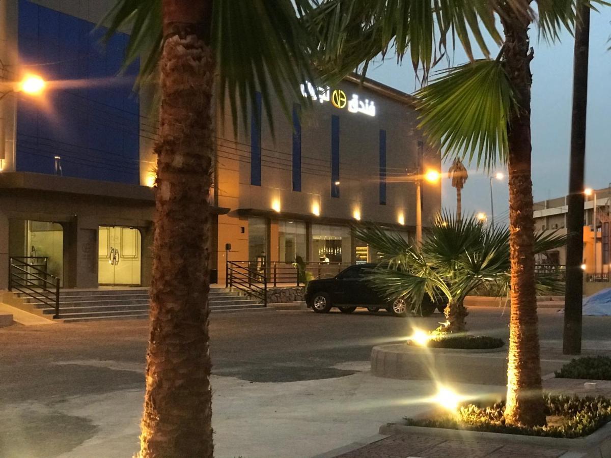 Najran Hotel Zewnętrze zdjęcie